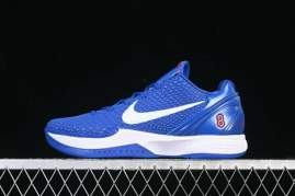 Picture of Kobe Shoes _SKUfw20772199275846759fw